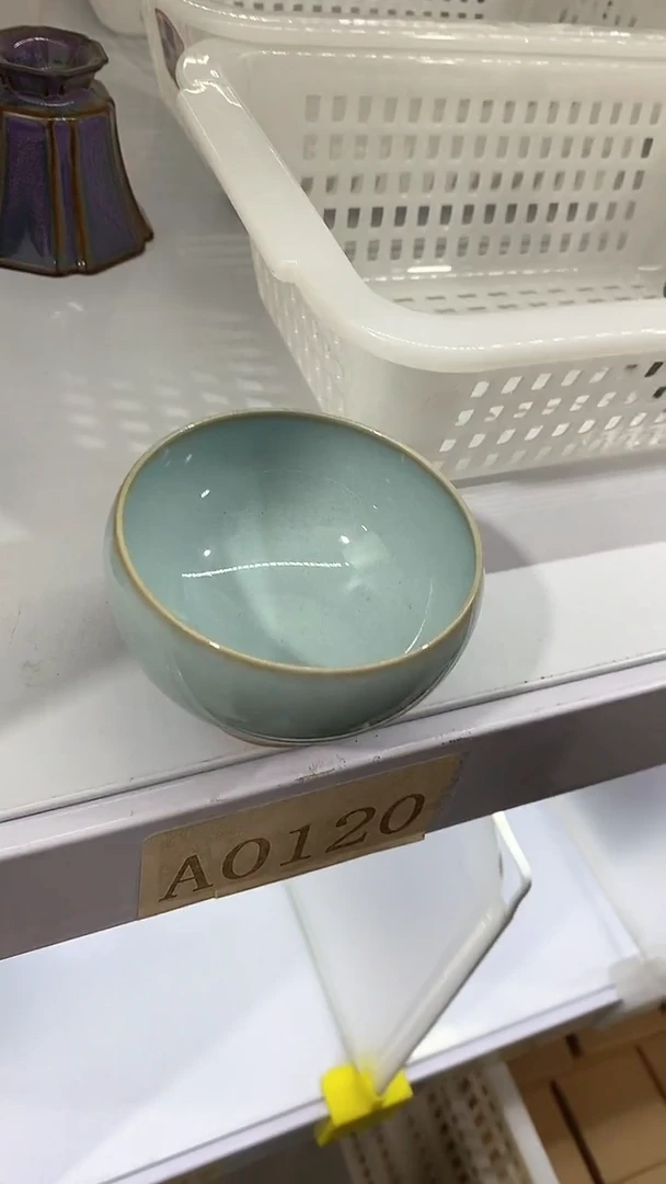 瓷片陶瓷茶器福利A0120