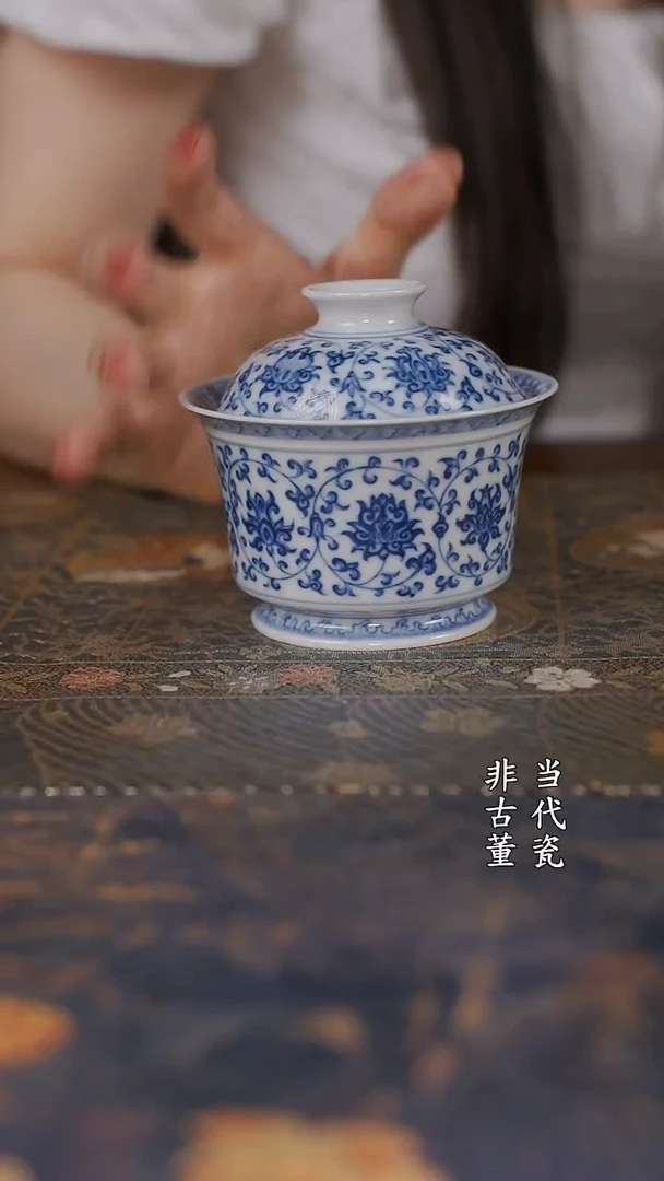 望月怀古 缠枝马蹄盖碗