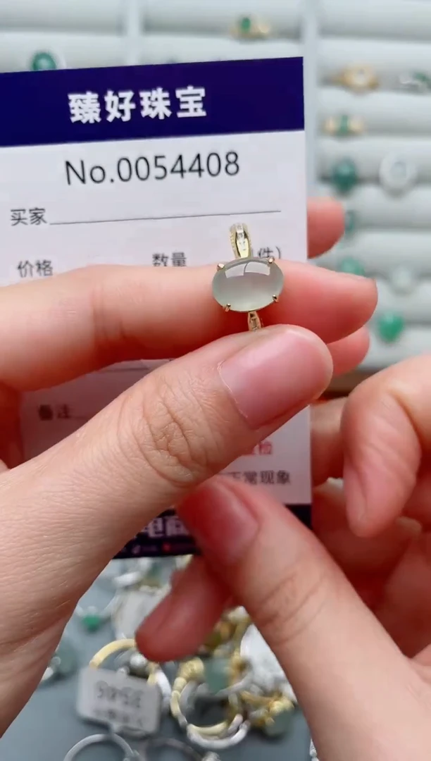 翡翠戒指银S925镶嵌...........