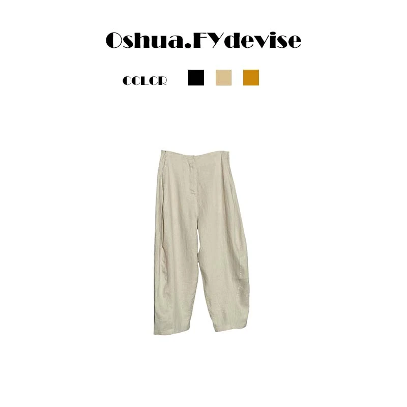 Oshua/欧诗嬅定制亚麻时尚休闲弯刀裤