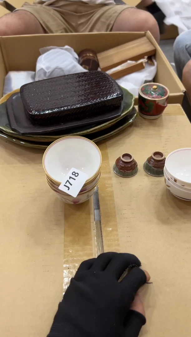 瓷片财**滚718中古商品，谨慎参拍