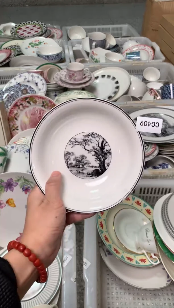 【闪购商品】瓷片cc409陶瓷没有完美无瑕1个6寸