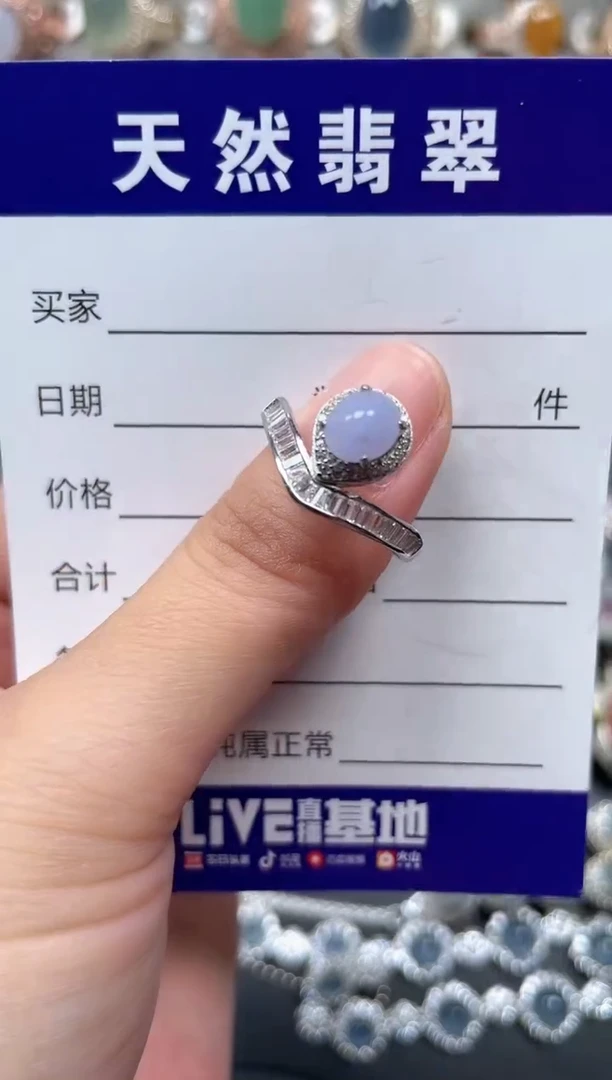 银S925镶嵌戒指翡翠25