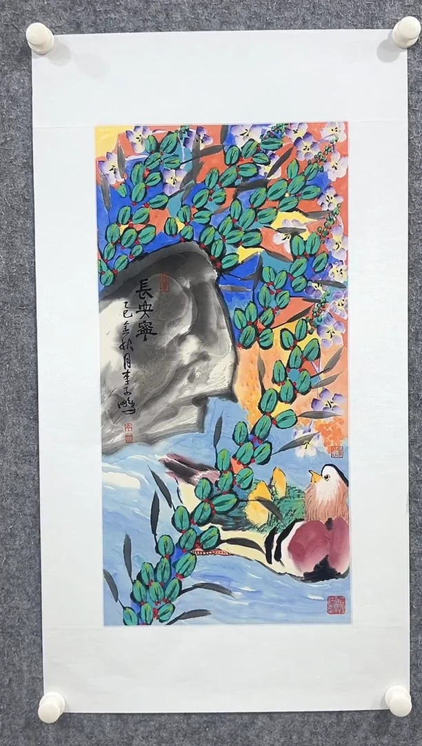 国画李子鹏-2平尺-芝麻作品-紫