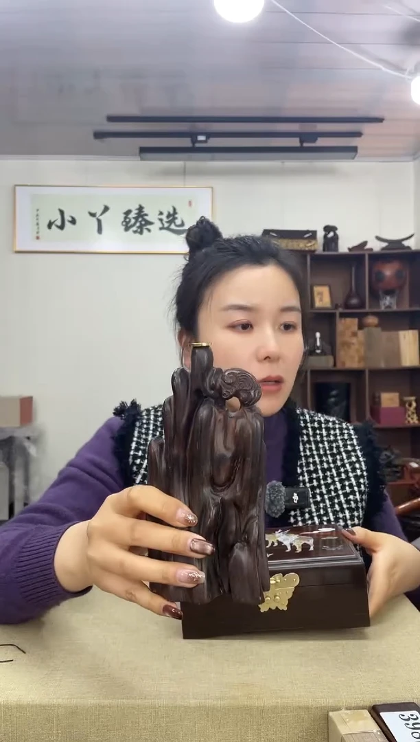 乌木类492大红酸枝倒流香小号木木木