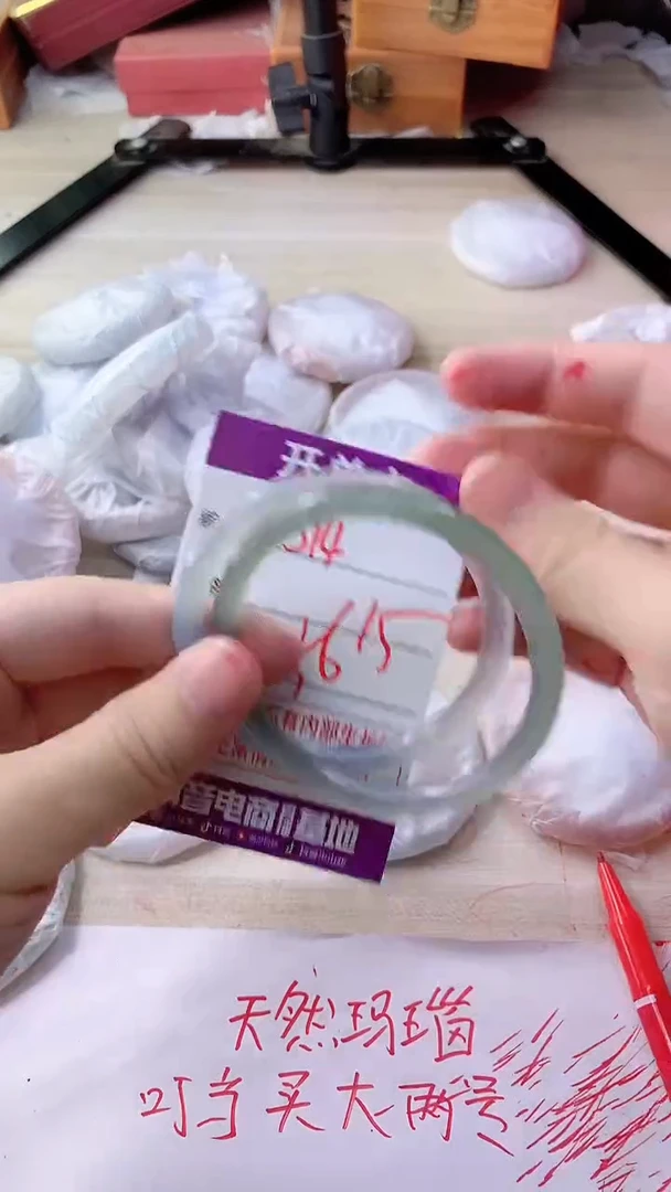 手镯玛瑙/玉髓未镶嵌514