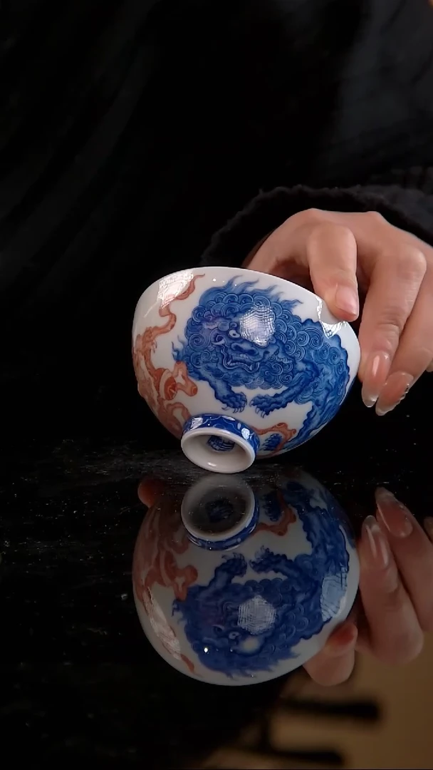 自成堂青红狮子绣球鸡心杯