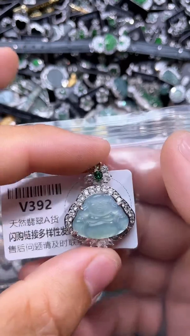 【闪购商品】翡翠颈饰未镶嵌V392吊坠