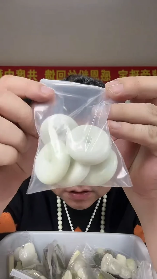 未镶嵌颈饰蓝田玉（蛇纹石化大理石玉）多样性发货一件坏的