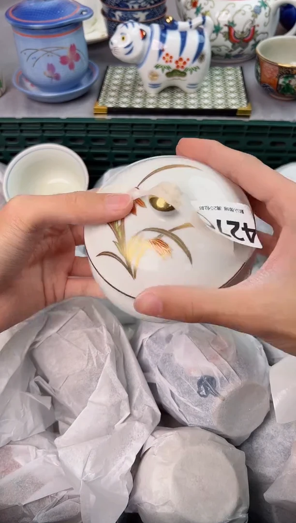 【闪购商品】碗427C瓷器瓷器瓷器瓷器