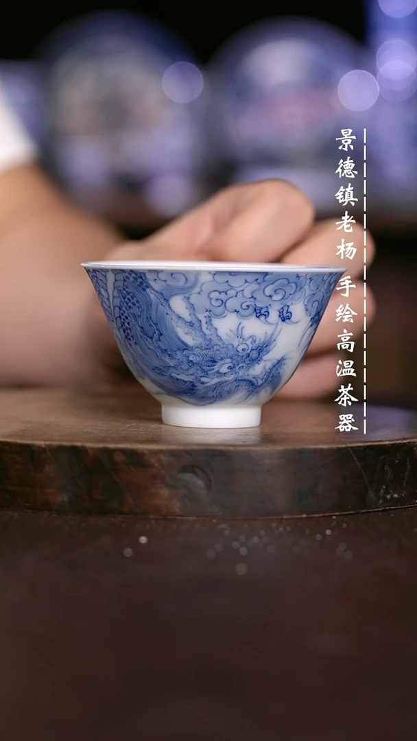 微瑕福利 现代瓷