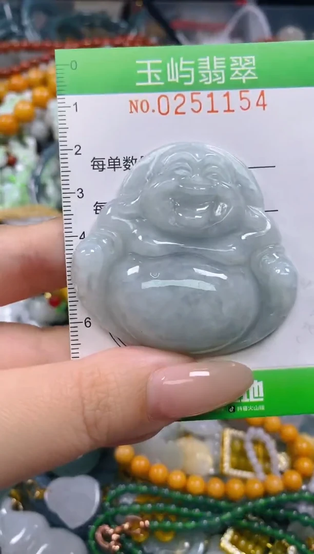 颈饰未镶嵌翡翠闪购0251154