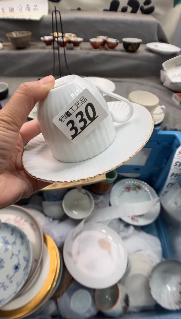 瓷片@****粉330