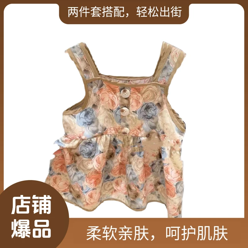 儿童夏季套装网红女童洋气时尚无袖小女孩碎花女宝中小童两件套