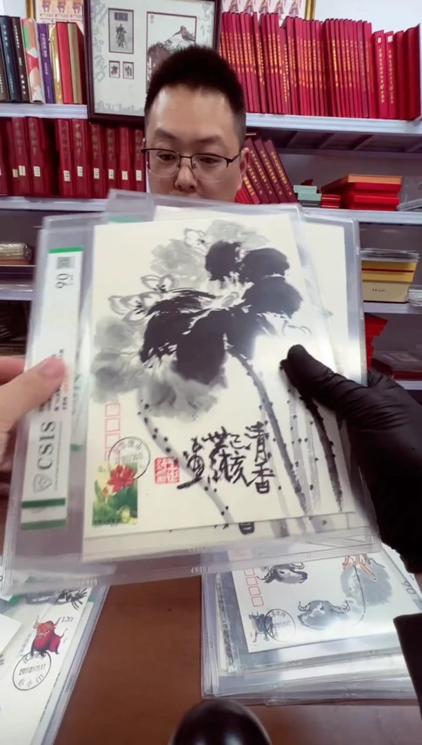 C5宣纸 荷花 手绘封 （画家王世纯亲签手绘）编号010