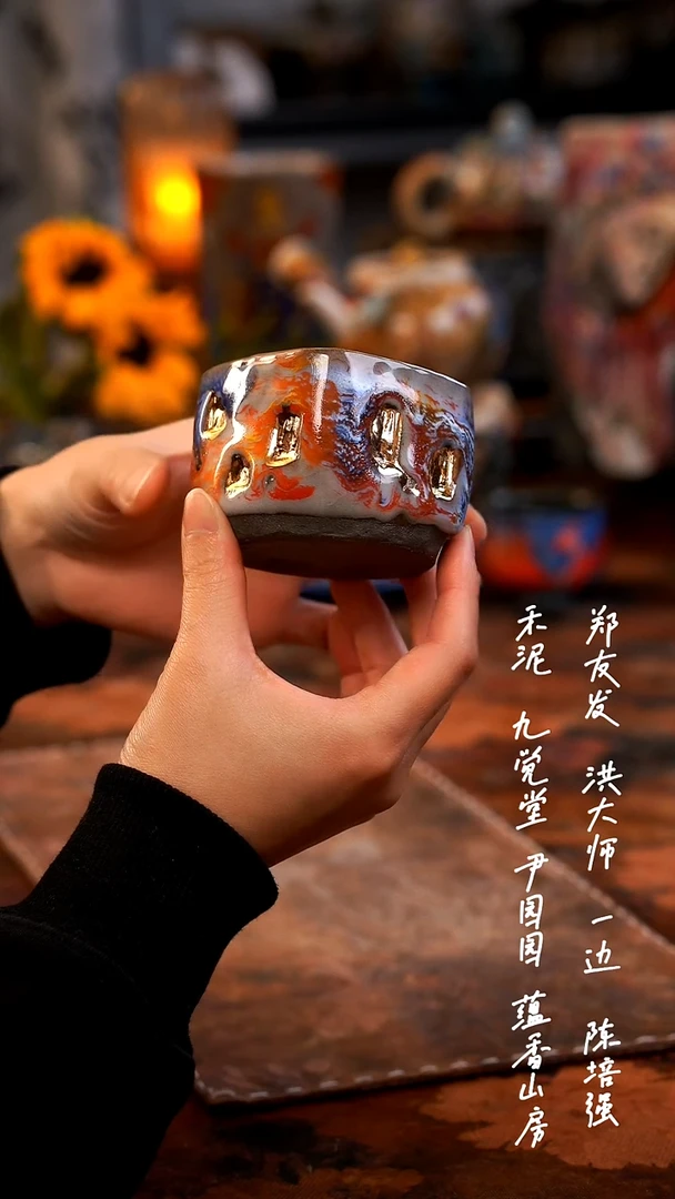 【闪购商品】0000000000000000