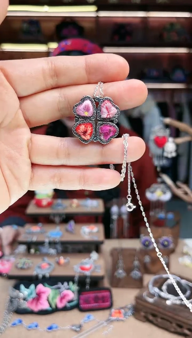 【闪购商品】织绣1761黔东南苗族刺绣