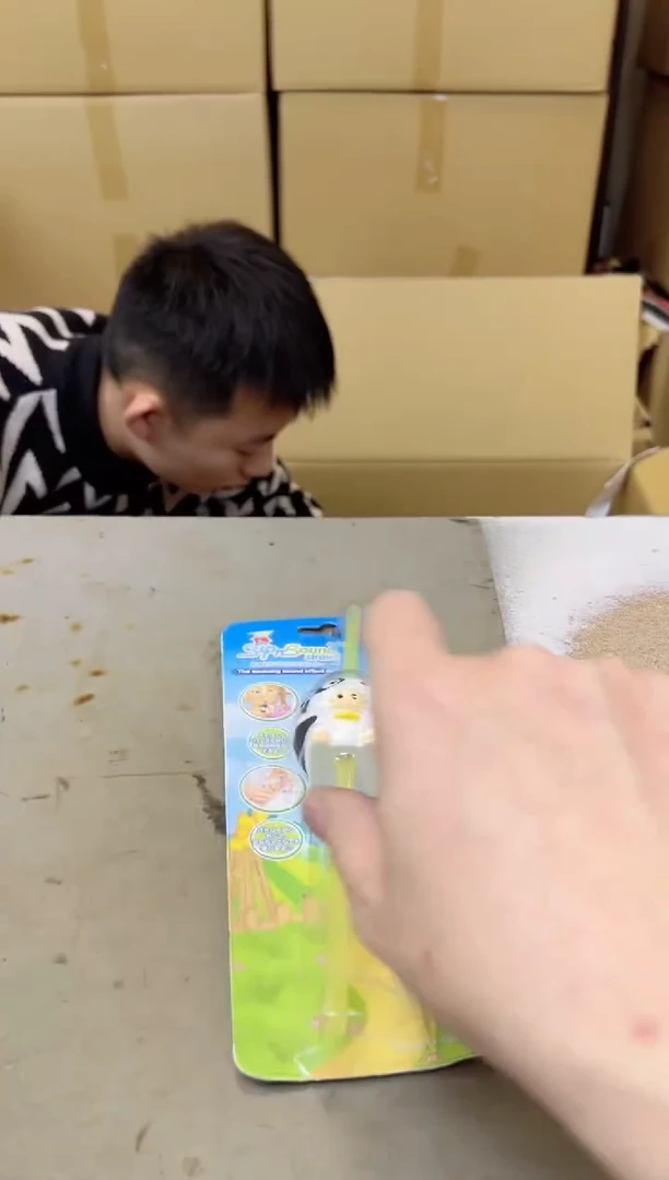 瓷片1723 聚宝缘甄选店