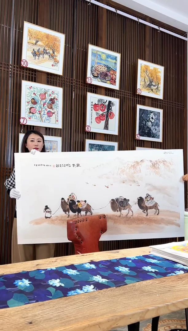 版画耿玉琨名章限量版画S