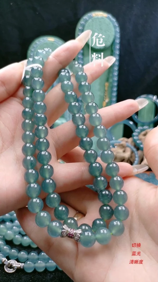 【闪购商品】翡翠颈饰未镶嵌卡10mm高冰项链（108颗）