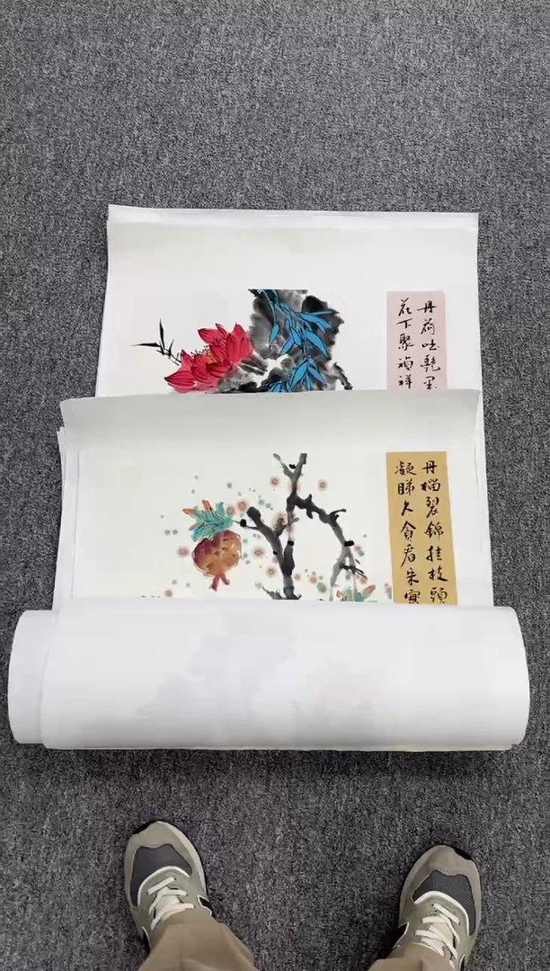 国画固国画作品固国画作品