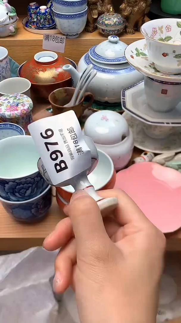 摆件菲*万中古 闪购类型 定向 菲儿