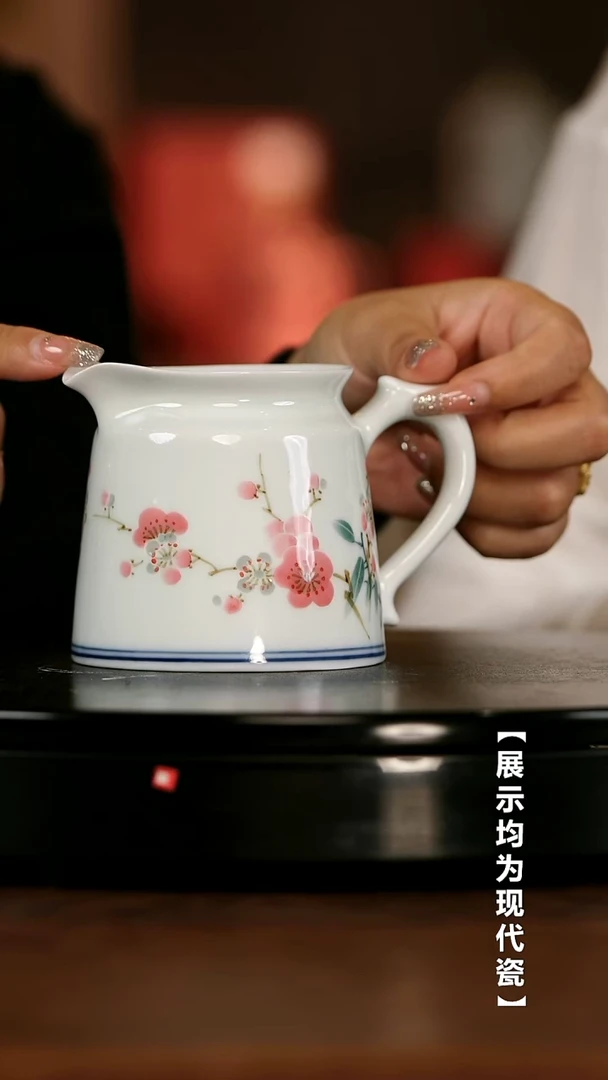 【栗子严选】古窑翠竹红梅公道杯