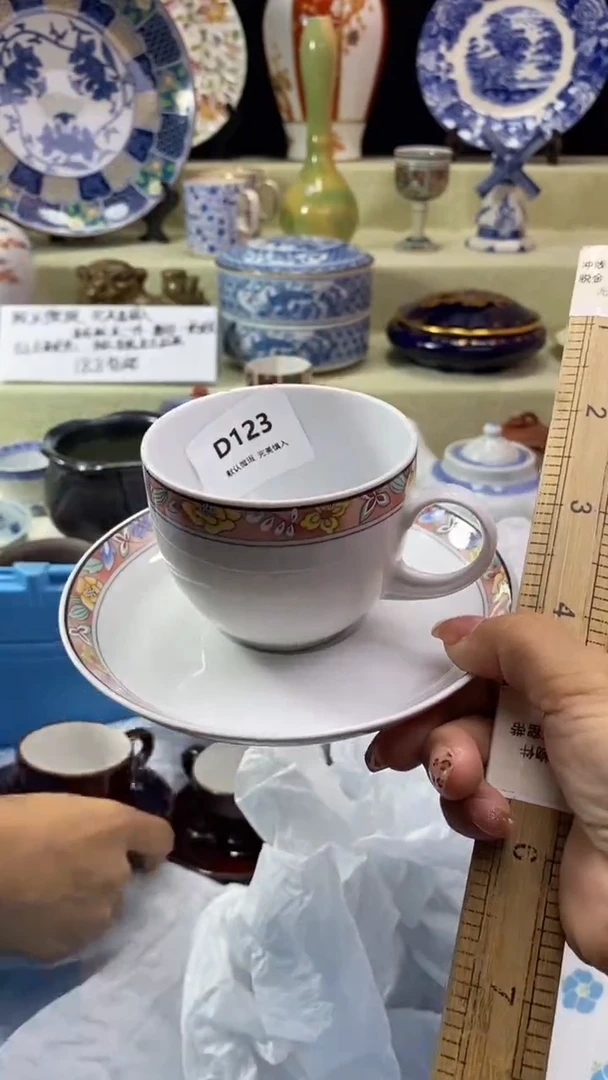 其他其***好瓷片 默认微瑕 完美慎入123