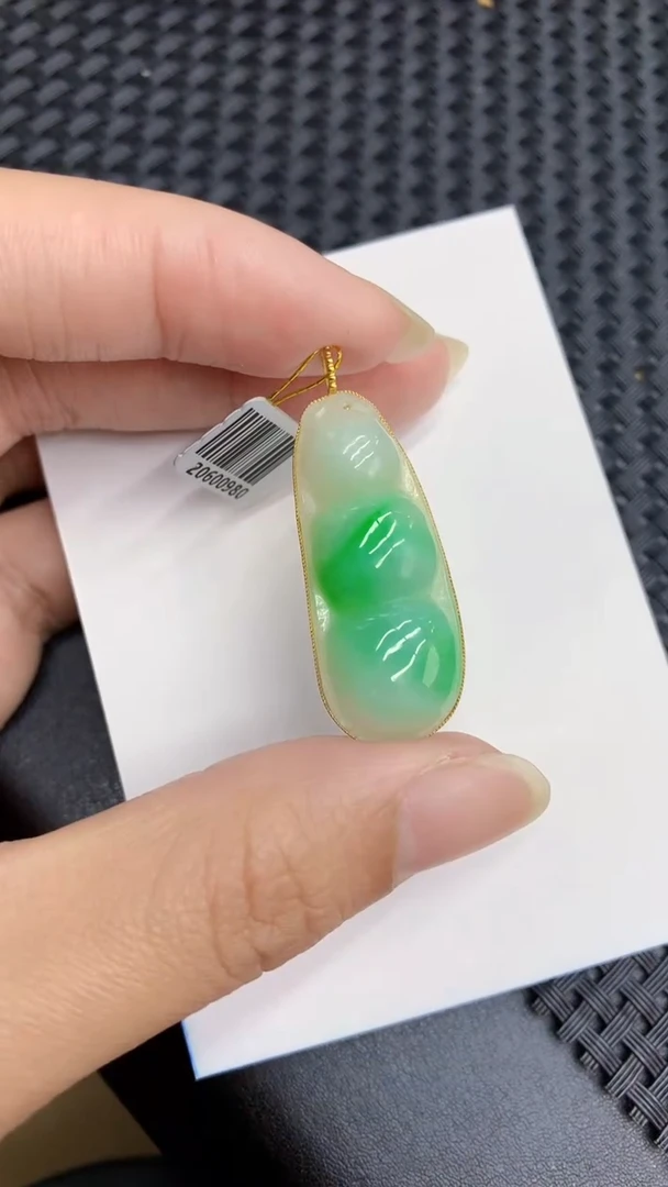 【闪购商品】翡翠颈饰18K金镶嵌            8