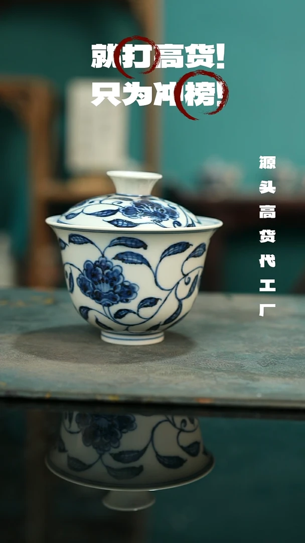 景德镇手工手绘主人杯