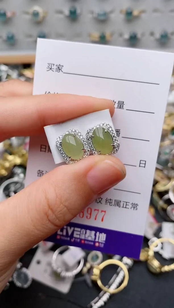 银S925镶嵌戒指翡翠.