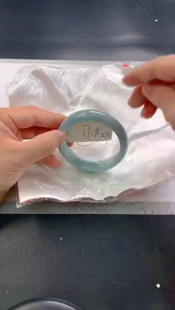 未镶嵌手镯翡翠254