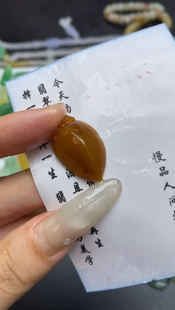 未镶嵌定制翡翠翡翠毛货~