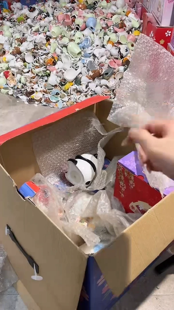 陶瓷新号开播亏本冲量279