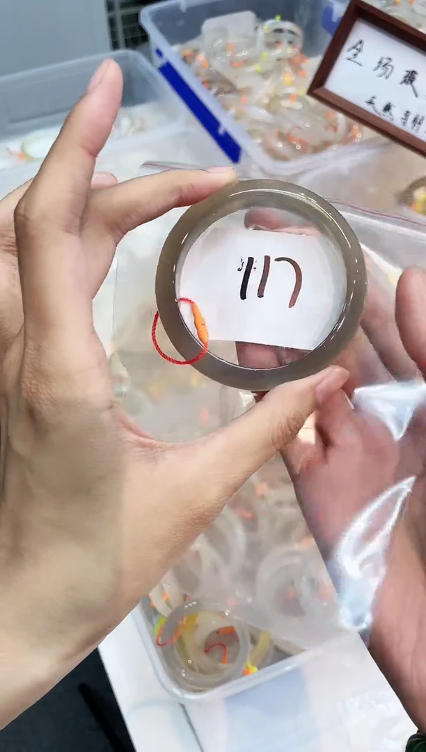 玛瑙/玉髓手镯未镶嵌117-马红1-56+