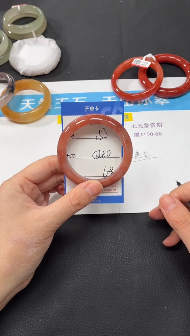 未镶嵌手镯石英质玉56
