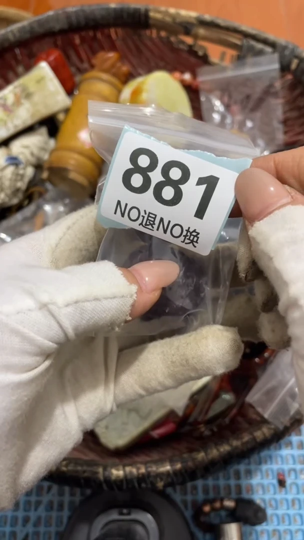 陶瓷南**逸火爆热卖 火爆热卖