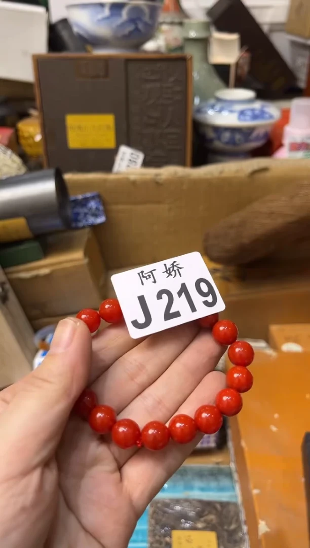 【闪购商品】瓷片210小魔女小芬小魔女小芬