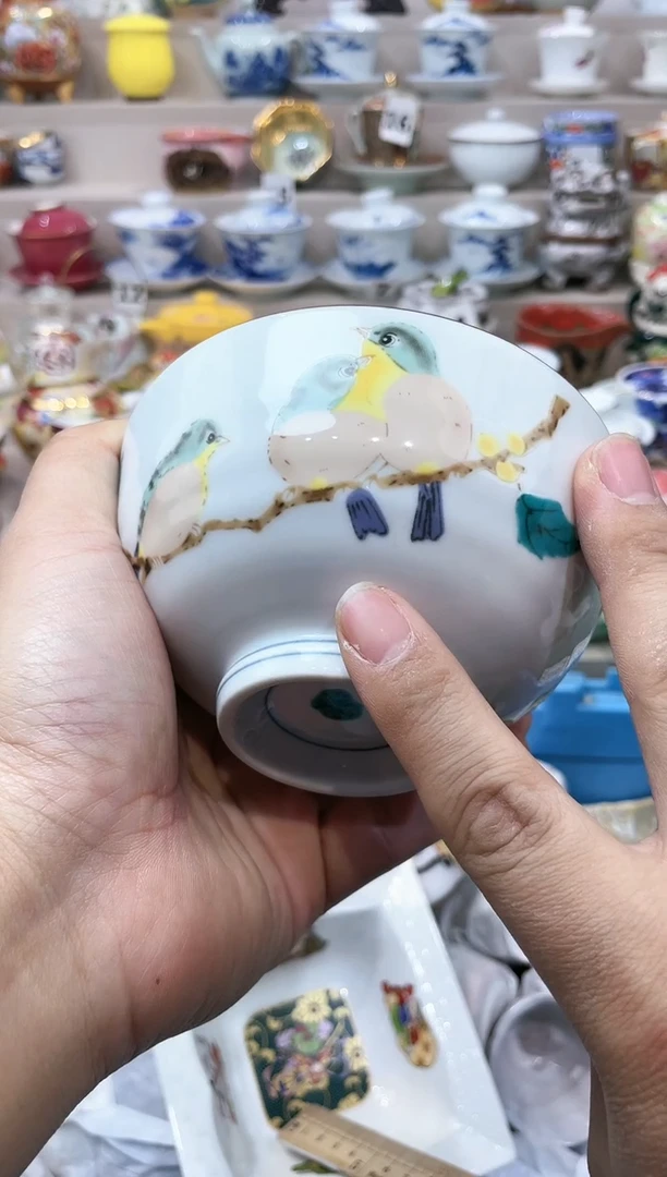 【闪购商品】云陶集市祝大家2025愿你所愿皆所得