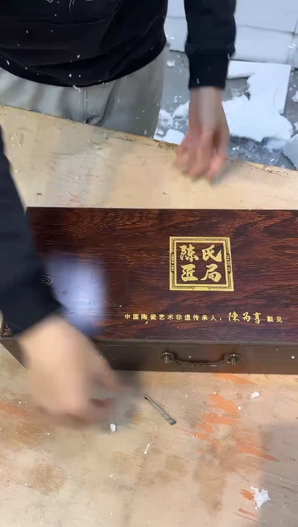 【闪购商品】其他@@@@@@@@@@@@@@@