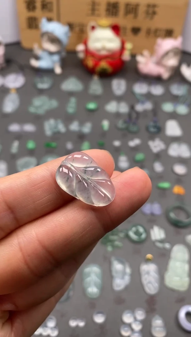 【闪购商品】翡翠颈饰未镶嵌高冰飘花叶子/芬