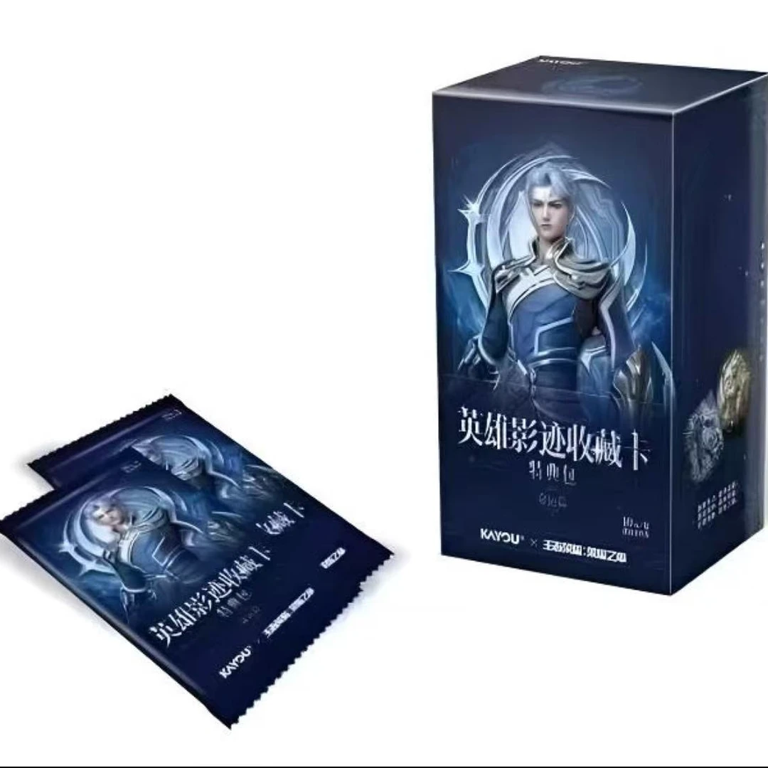（大胃王）王者荣耀 王者荣耀：荣耀之章英雄影迹收藏卡第1弹
