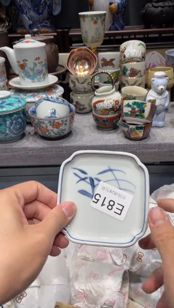 瓷片艺****&闪购商品专用链接