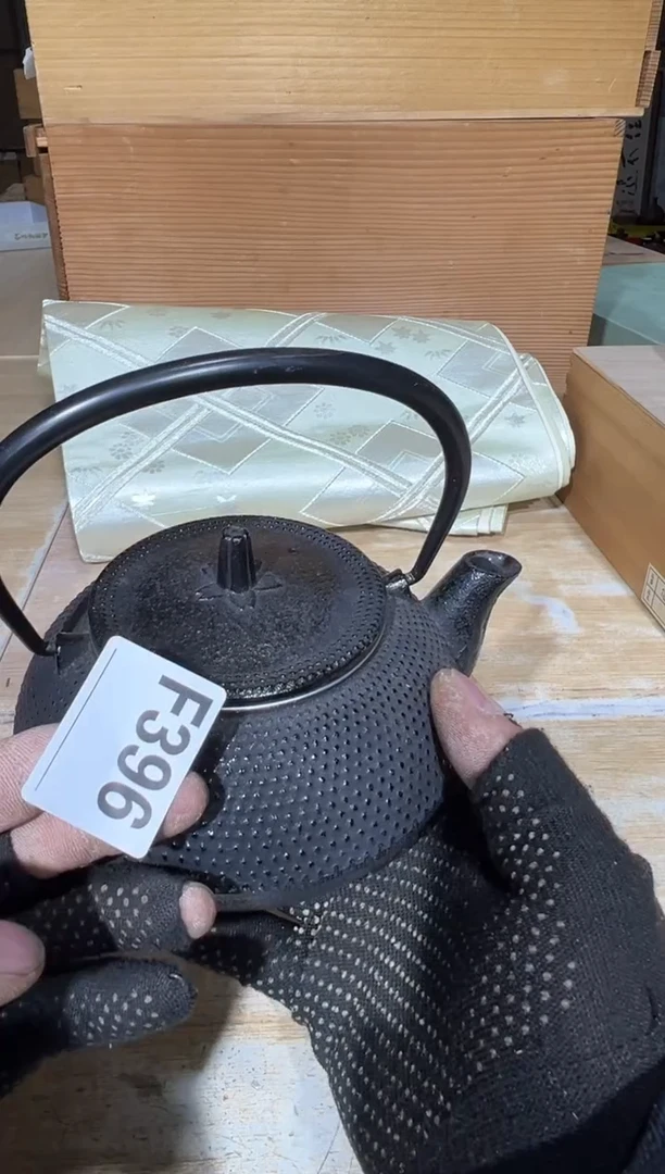 播定闪专用链接直晓*寒直播定闪专用链接