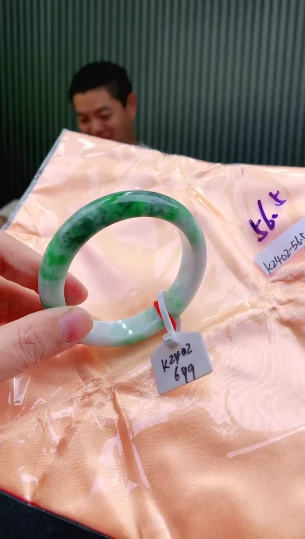 未镶嵌手镯翡翠56