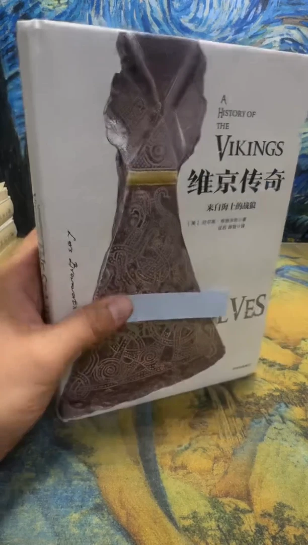 玥****悦永威书社下单链接
