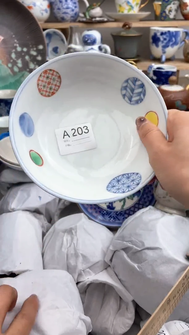 【闪购商品】瓷片203默认微瑕，看清尺寸品相再拍