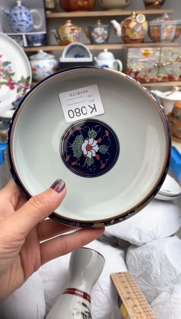 【闪购商品】瓷片080默认微瑕，看清尺寸品相再拍