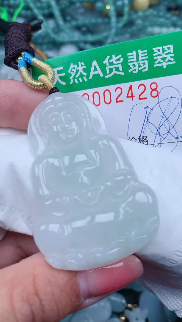 【闪购商品】翡翠颈饰未镶嵌.0002428