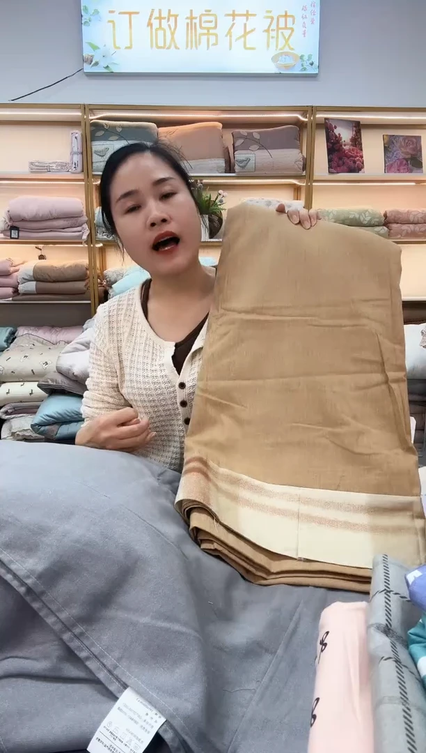 棉磨毛床单